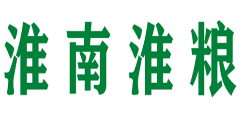 皖美粮油”再次荣膺 “中国粮油影响力公共品牌”称号