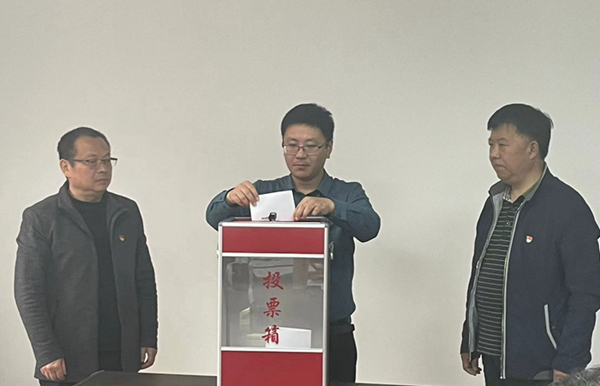 微信图片_20230608100650.jpg