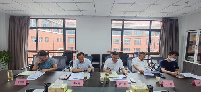 微信图片_20230711090007