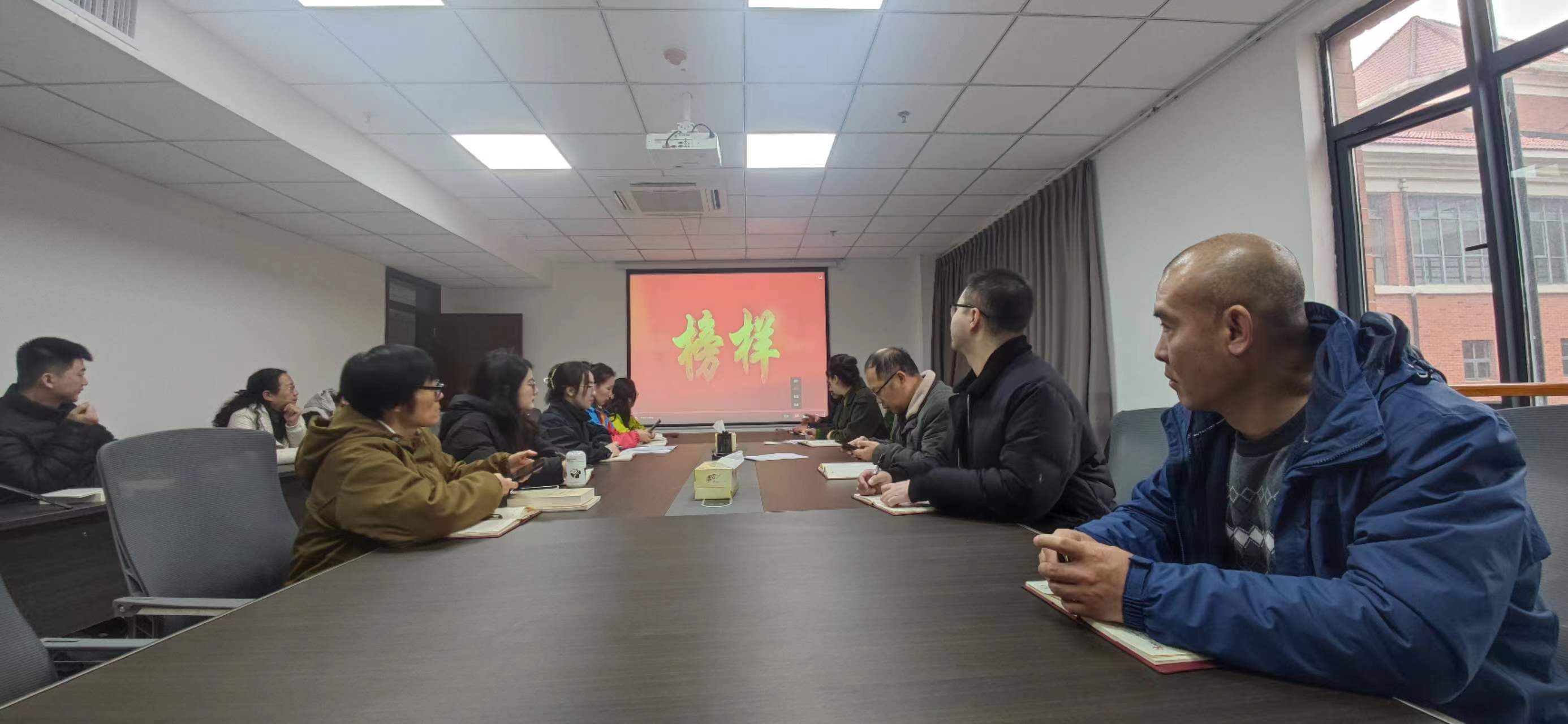 榜样八