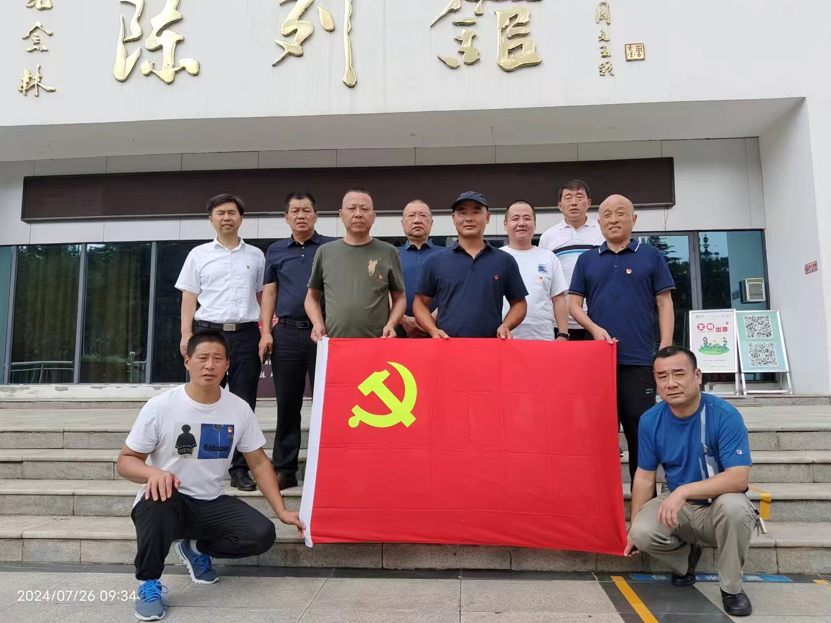图片1