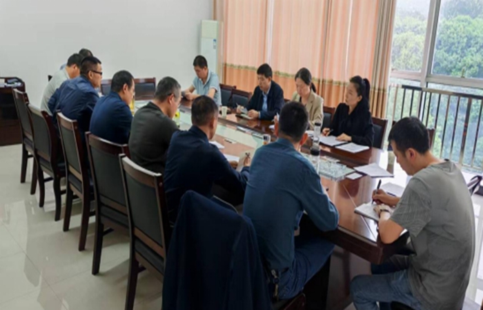 淮南市宝马bm555线路召开安全工作会议